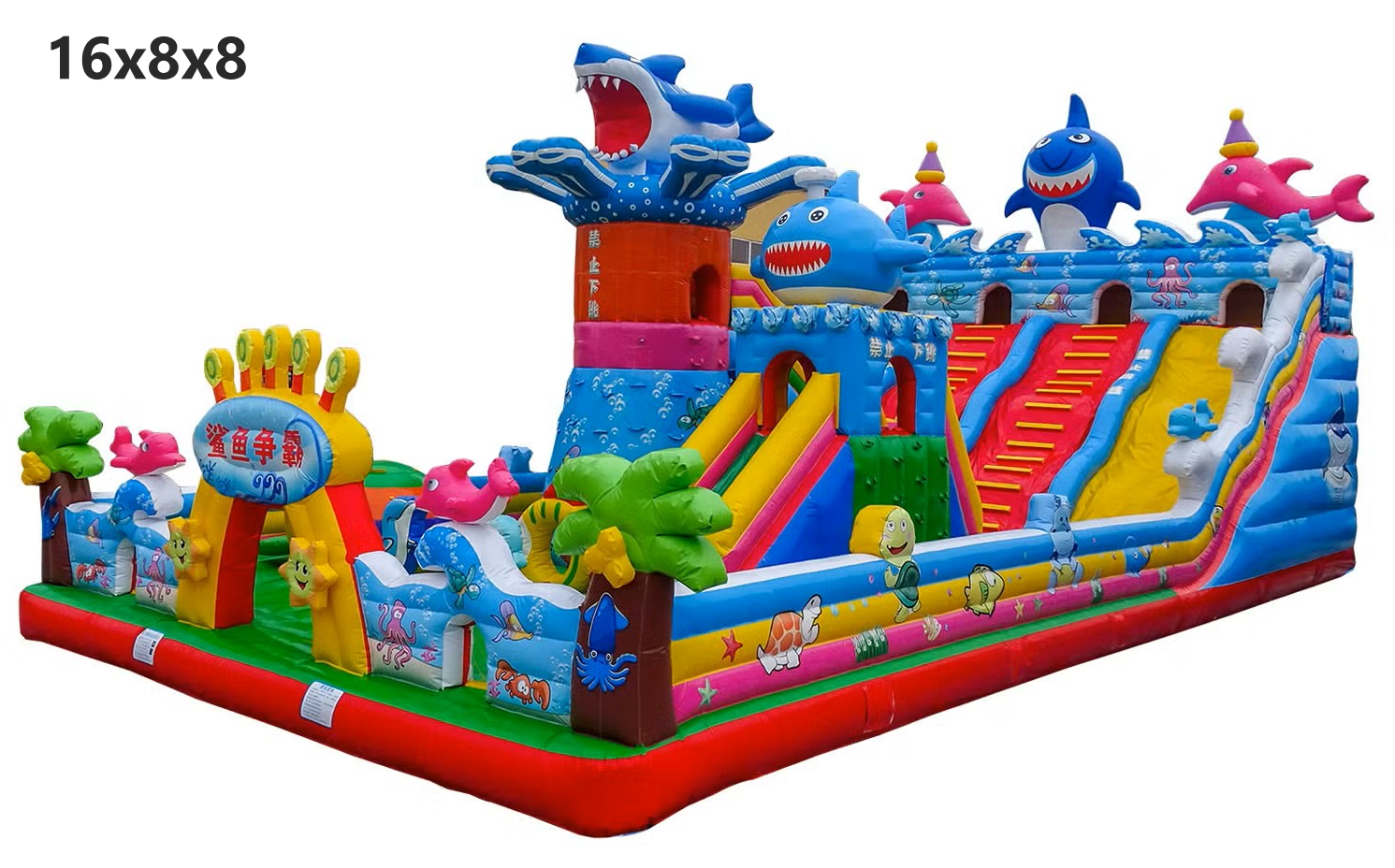Okyanus Temalı Şişme Oyun Parkı | Şişme Oyun Parkı Orta | Şişme Park Ürünleri | Balapark