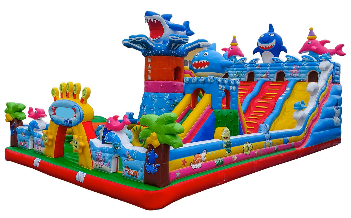Ocean Themed Inflatable Playground