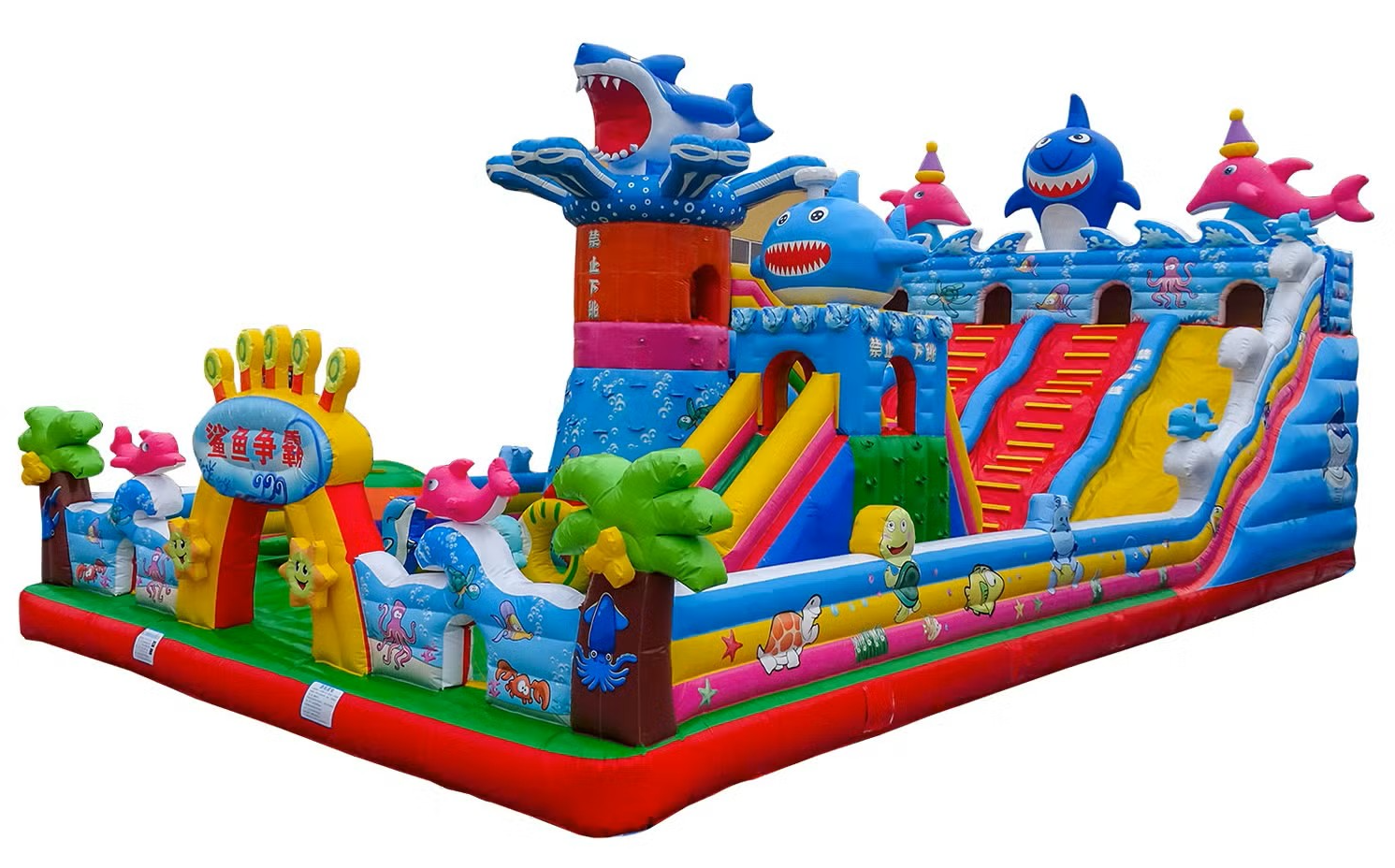 Şişme Oyun Parkı Dev | Inflatable Parks | Balapark